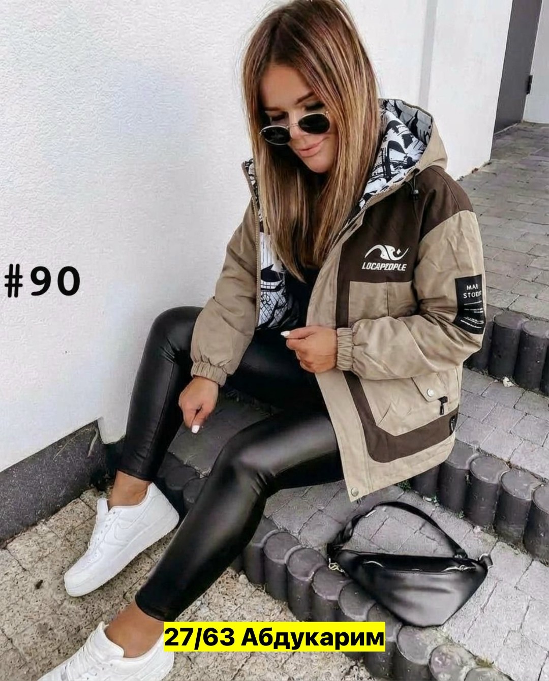 демисезонная куртка,куртка женская демисезонная,куртка женская,куртка,модная куртка