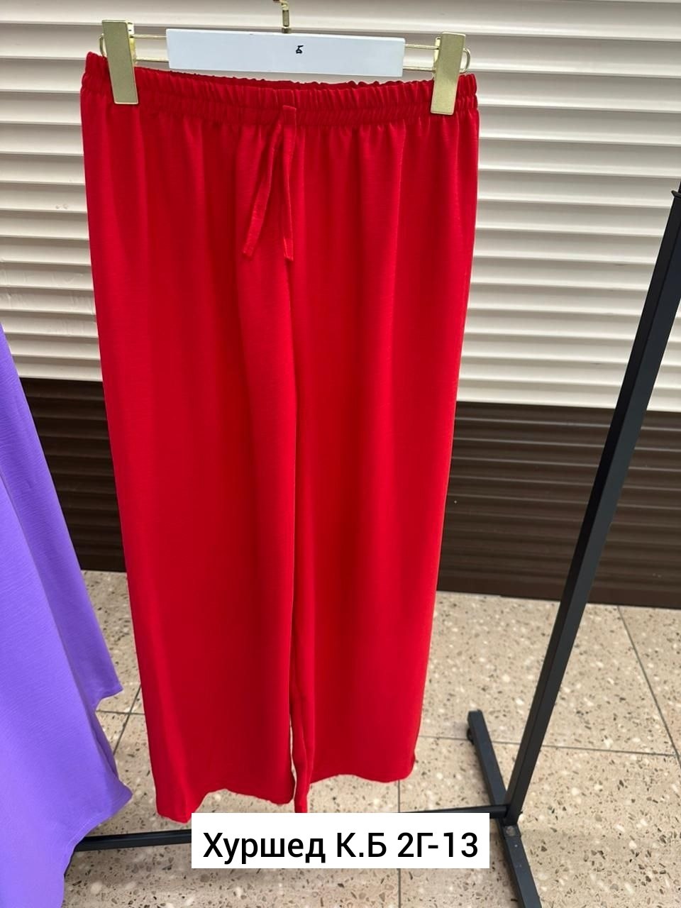 брюки летние широкие палаццо сингапур aribella,палаццо женские брюки,брюки летние палаццо,брюки летние женские палаццо,брюки лапша женские палаццо