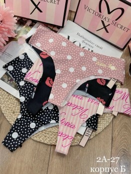 Нижнее белье