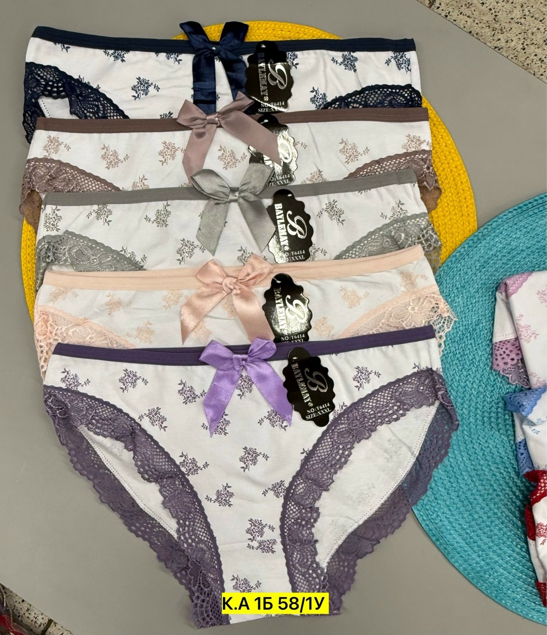 трусики женские,комплект женских трусов,трусы женские,комплект трусов,трусы женски