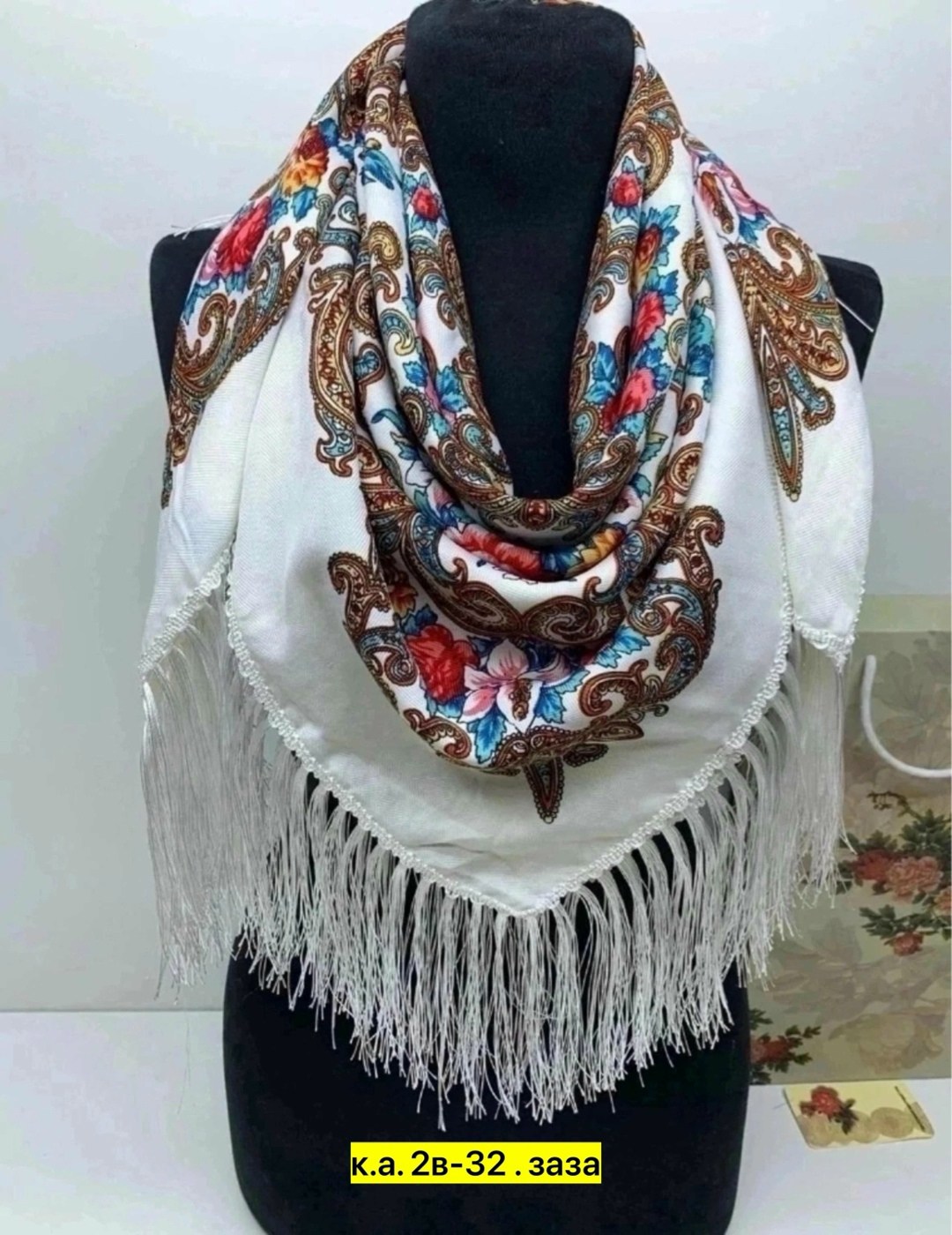 платок в русском стиле,платок fashionset,платок для женщин,женские платки,платка