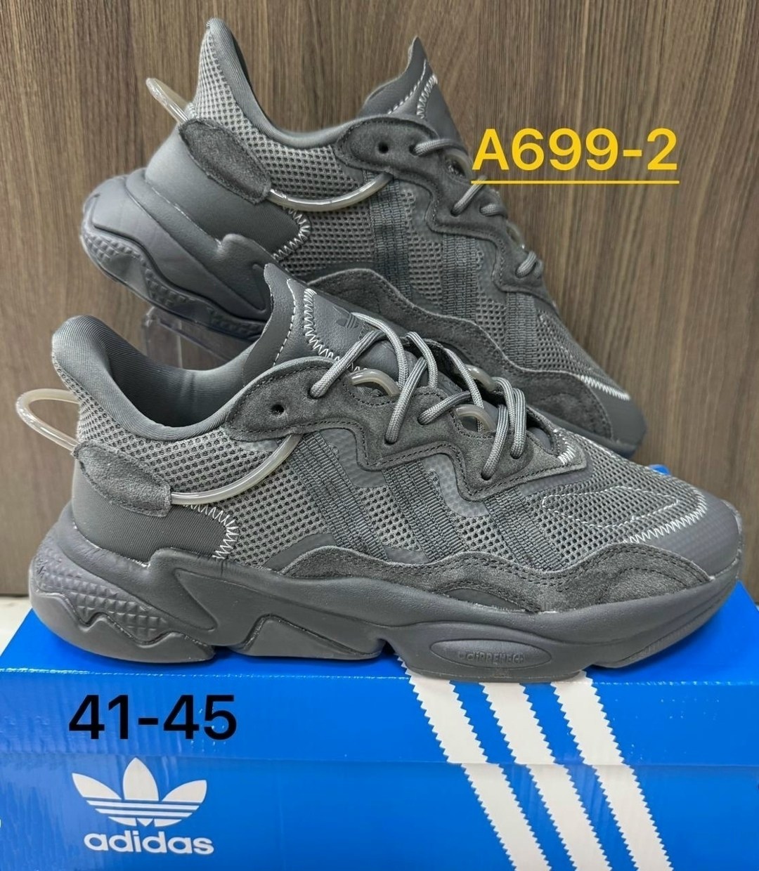 кроссовки мужские adidas ozweego,кроссовки adidas,кроссовки adidas ozweego,кроссовки,мужская  кроссовки