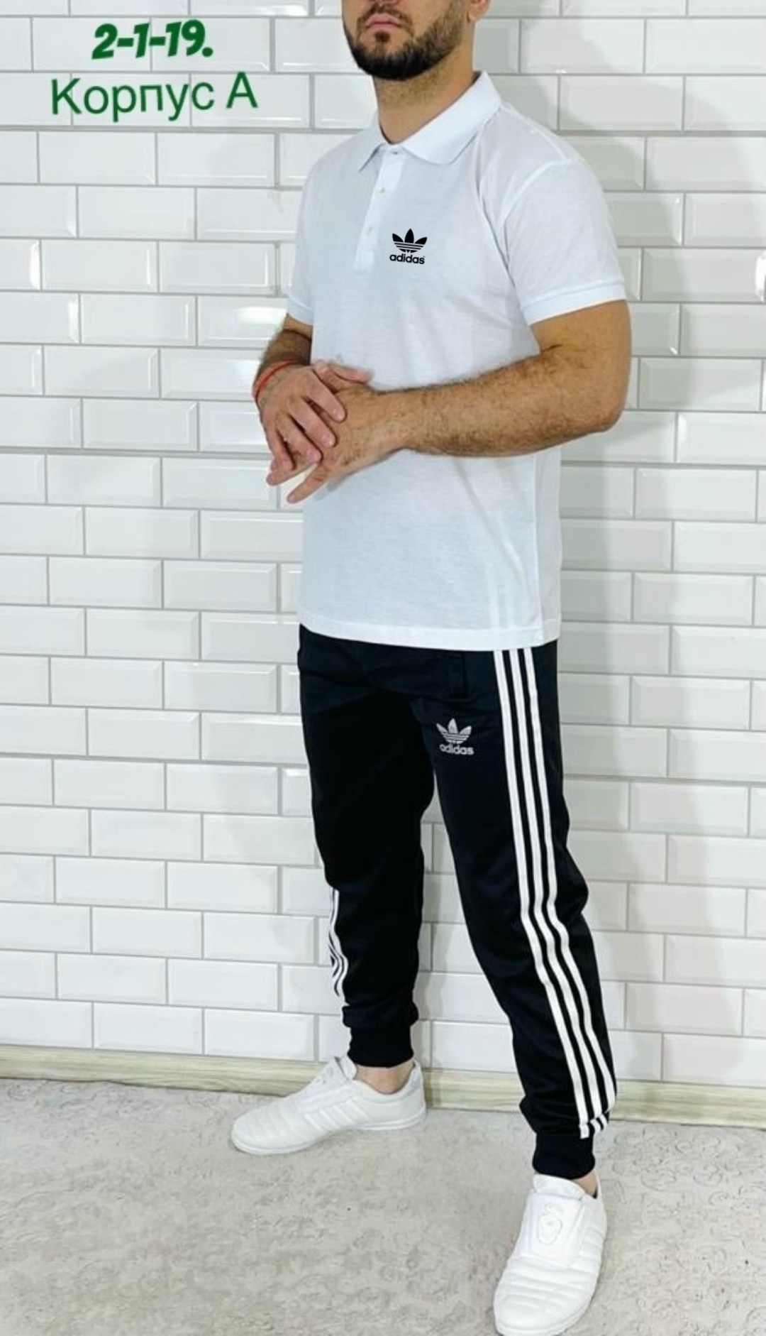 костюм спортивный мужской,спортивные костюмы для мужчин,брюки спортивные мужские,спортивные костюм,мужские спортивные штаны