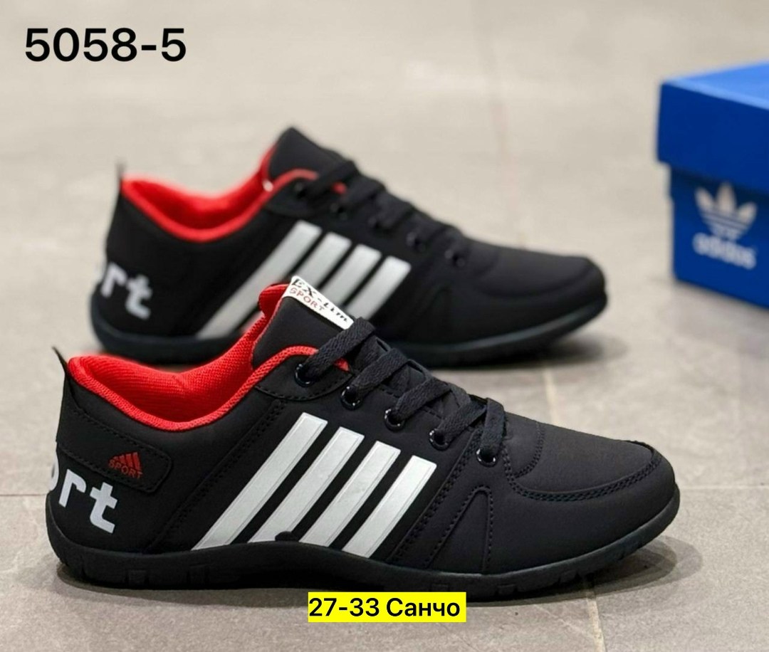 мужские кроссовки,кроссовки адидас мужские оригинал,кроссовка мужской,мужская  кроссовки, спортивная