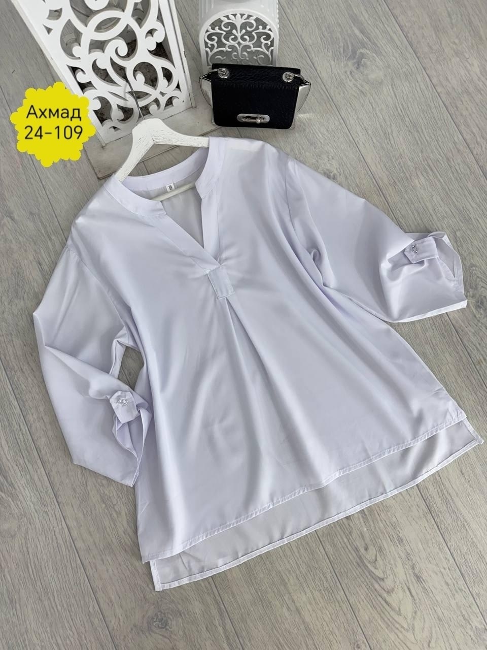 блузка для полных,блузка для полных женщин,блузка большие размеры,блузка женская,удлиненная блуза