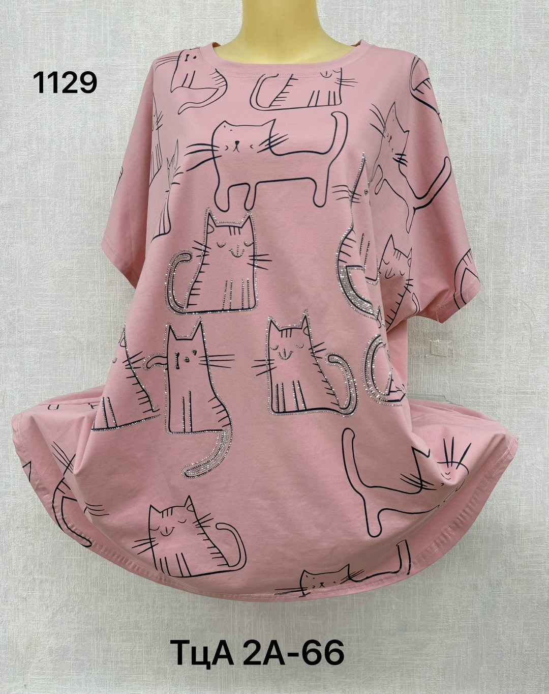 футболки оверсайз с принтами,футболка больших размеров женская,футболка больших размеров для женщин,футболки женская,одежда женская