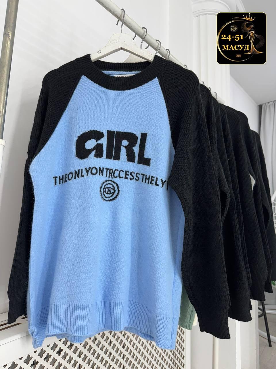 женская кофта,кофта женская свитер,модная кофта,свитер кофта,свитер