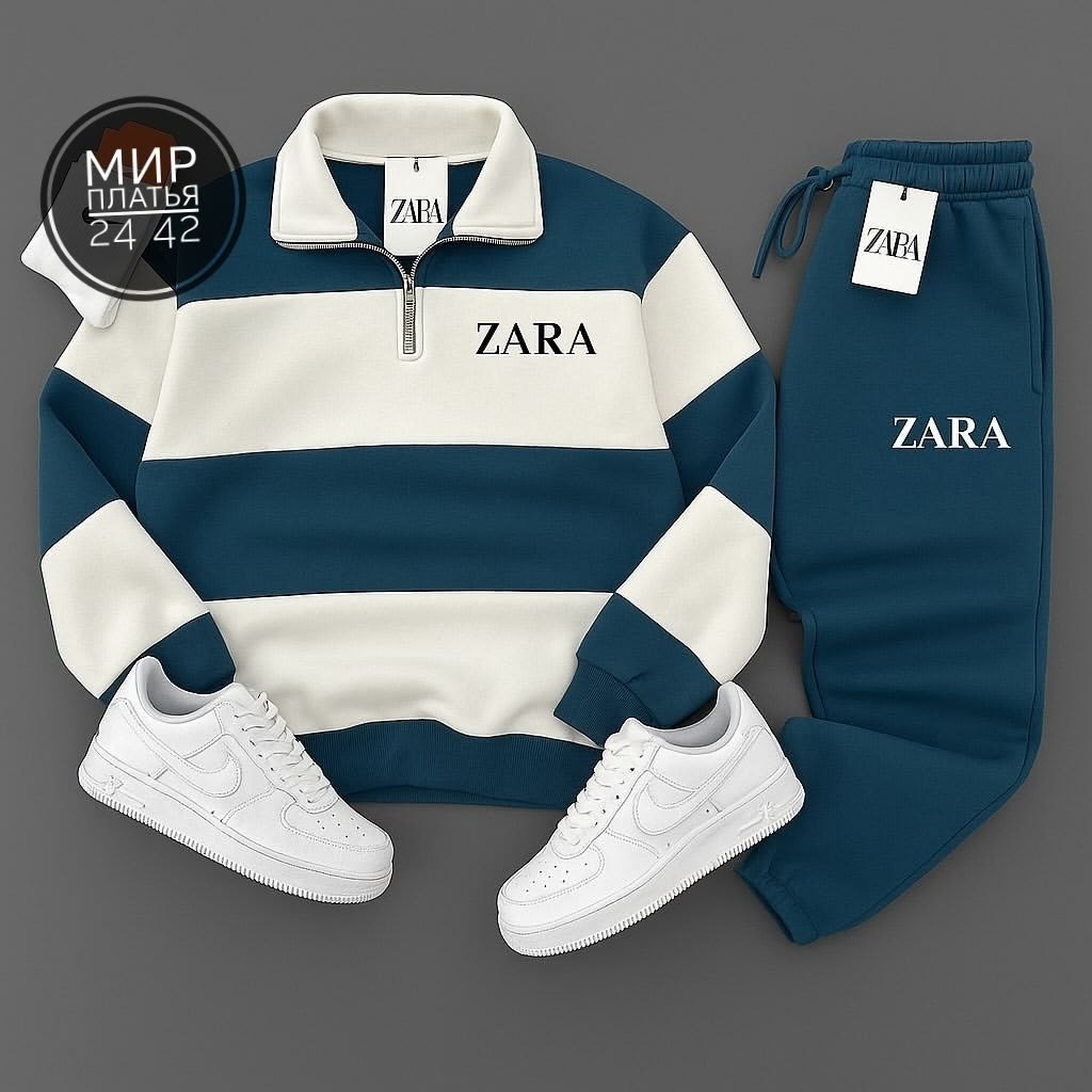 спортивный костюм zara,костюм двойка zara,спортивные костюм,костюм спортивный мужской,комплект костюм