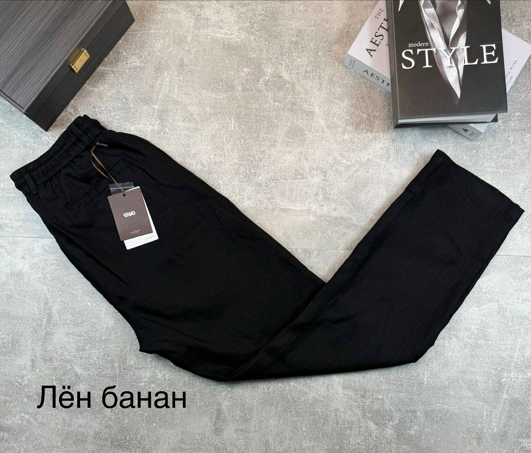 мужские брюки,повседневные брюки,брюки стильные,штаны мужские,брюки для мужчин