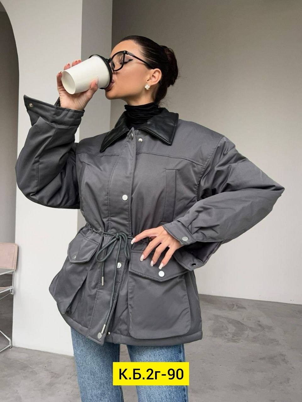 женская куртка демисезонная,куртка женская,куртка,куртка стильная,демисезонная куртка