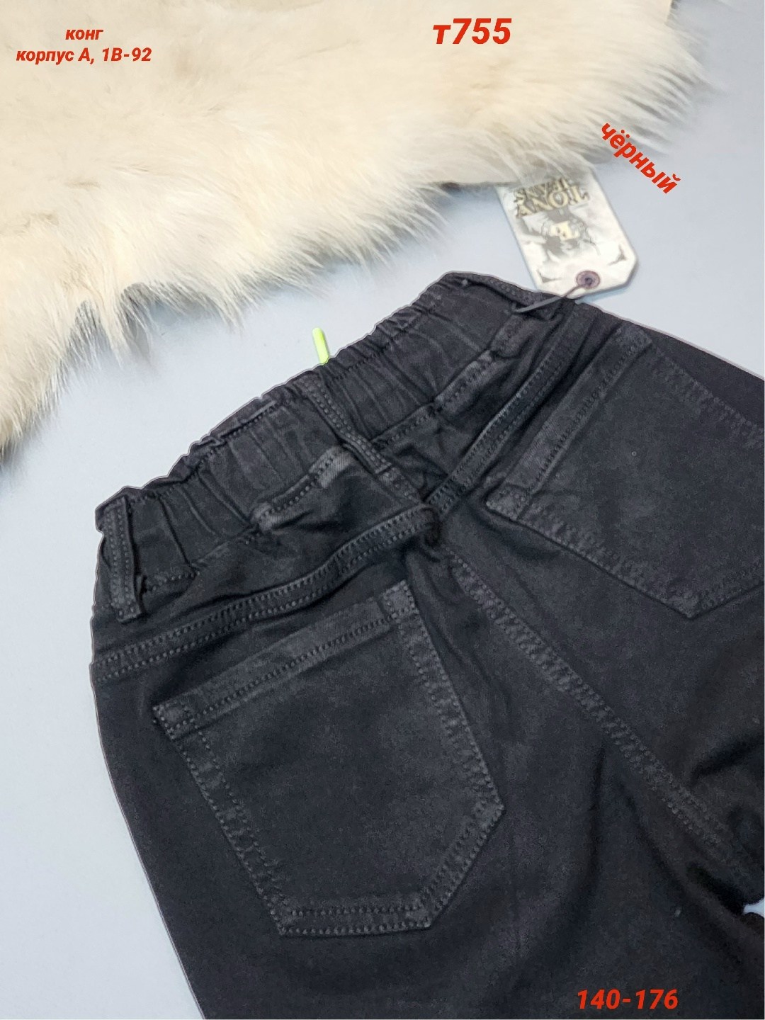 брюки для девочка,школьные брюки для девочек,брюки-карго для девочки,kюлоты брюки для девочек,штаны карго для девочек