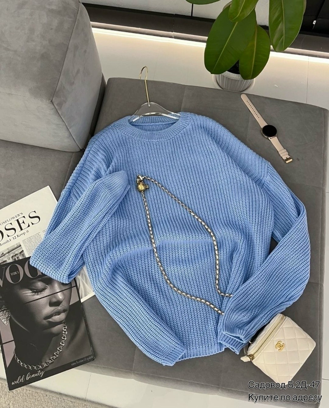 свитер,свитер оверсайз,свитер женский oversize,свитер коричневый оверсайз,женская кофта