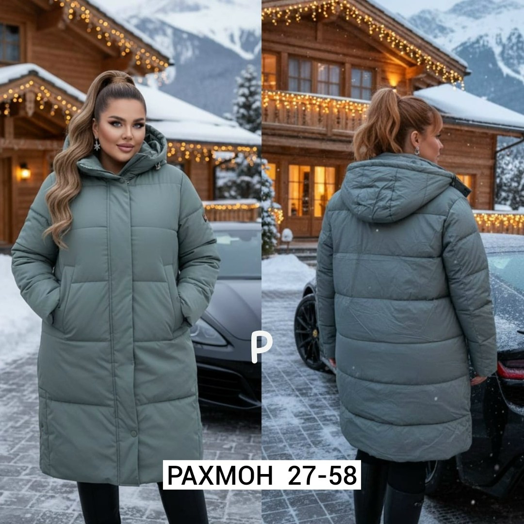 куртки женские,женская куртка,женская зимняя куртка,куртка женская зимняя большие размеры,куртки