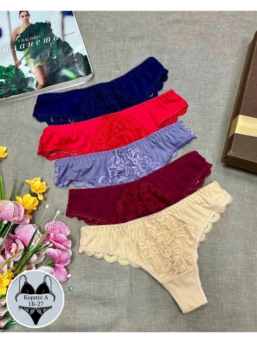 женская трусы,комплект трусики,женская нижнее белье,трусы женские 5 шт,женское нижнее бельё стринги