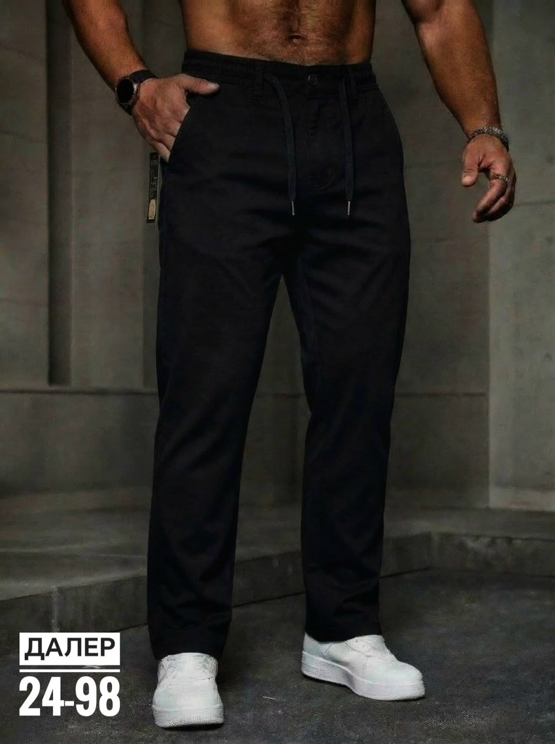 джинсы мужские,брюки джинсы,брюки мужские карго,мужские брюки,штаны мужские