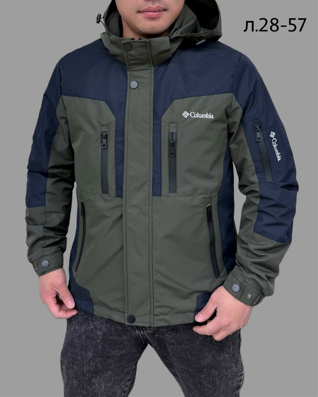 куртка мужская демисезонная columbia,куртка мужская columbia,куртка мужская columbia демисезонная новая,куртка columbia,куртка демисезонная columbia