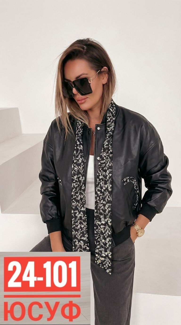 куртка бомбер,женская куртка,куртка,куртка бомбер из экокожи,модная куртка