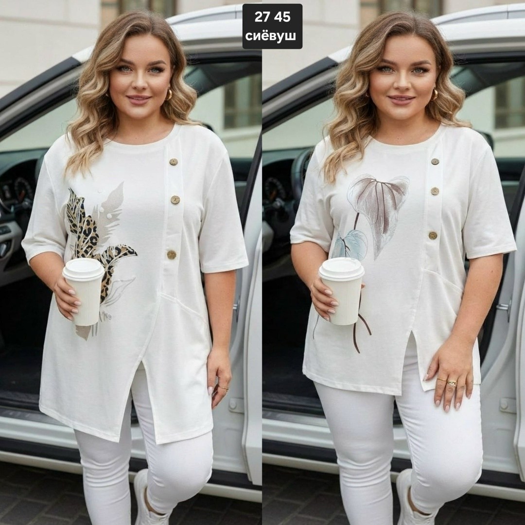 туника большие размеров,туника женская,туника,женская туника большие размеры,туника женская большой размер