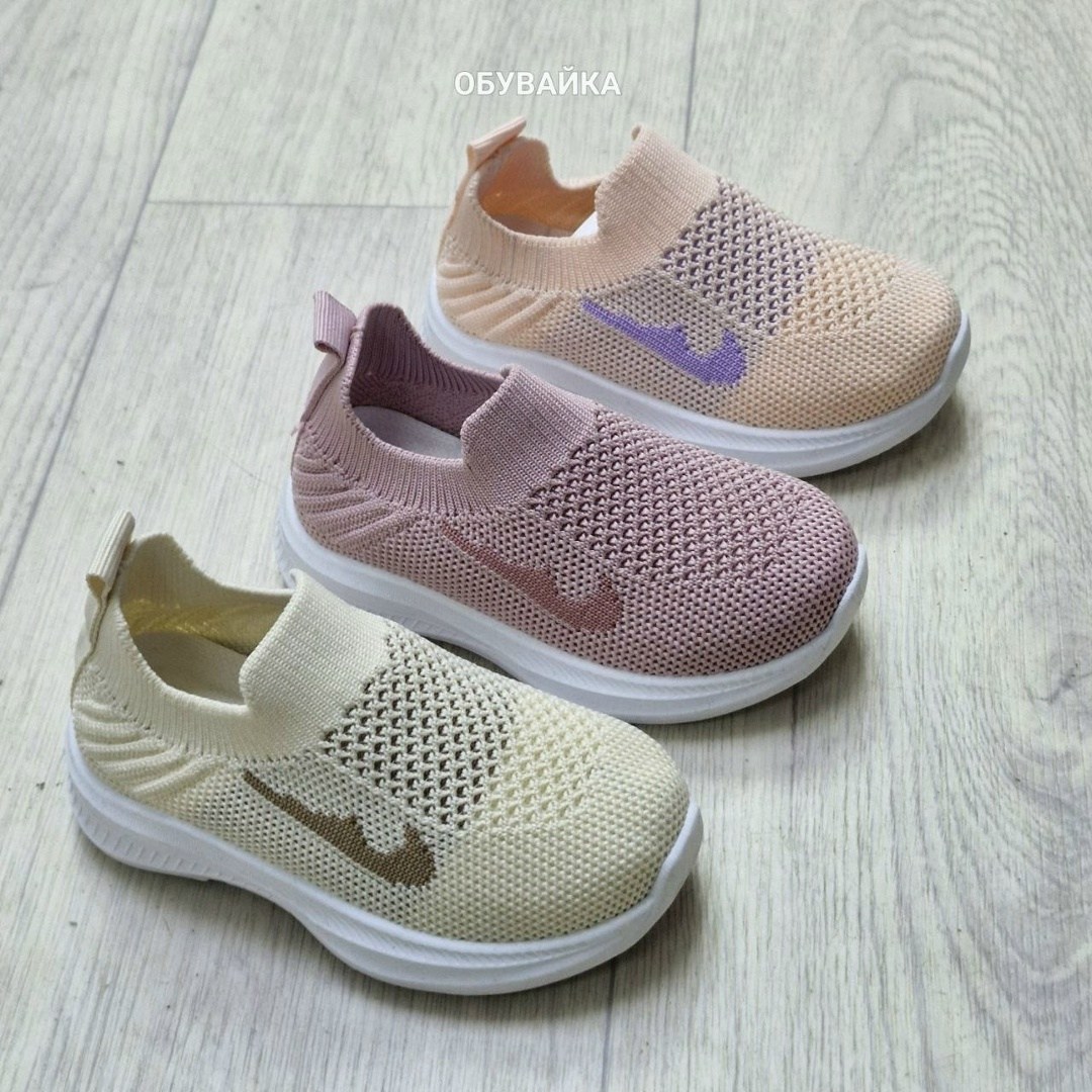 детские слипоны,,слипоны детские кроссовки летние стильные сменка,слипоны dikidi,слипоны детские кеды летние