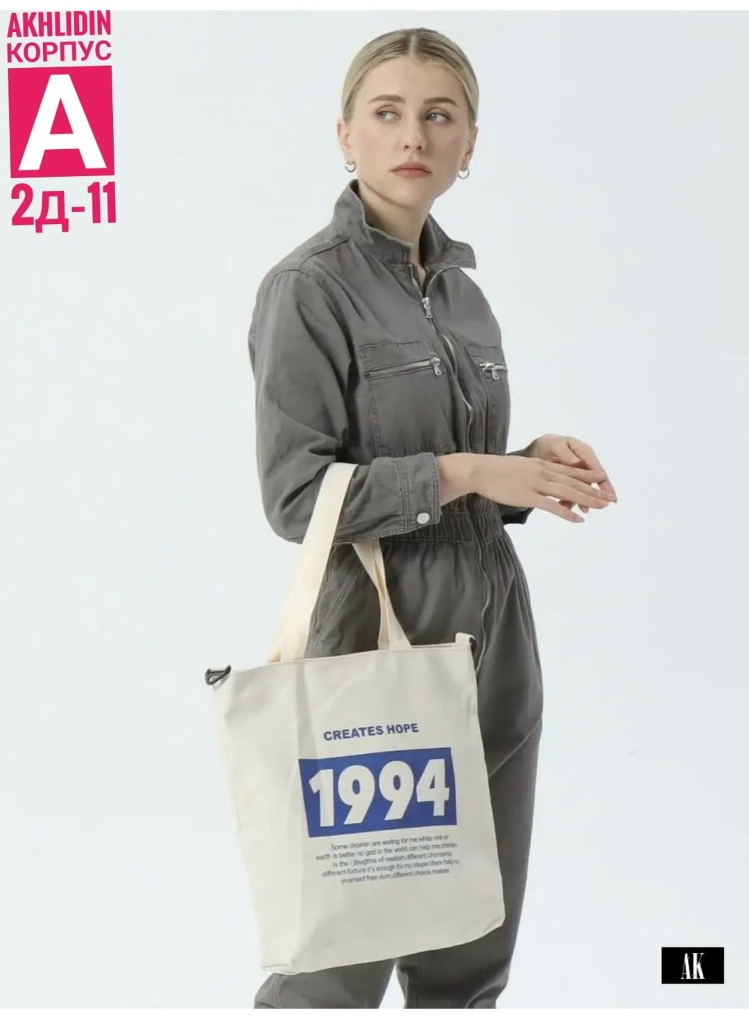 сумка,сумка тоут женская,женская сумка шоппер,сумка шоппер,женская сумка