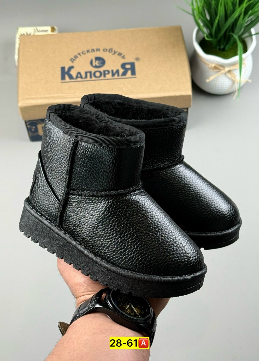 угги зимние детские,, детская,угги детские,угги