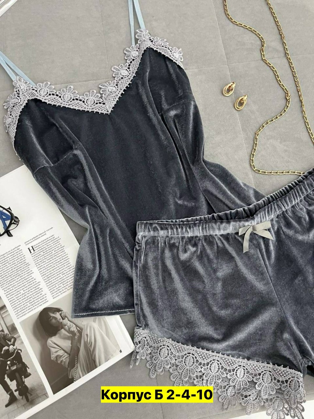 пижама велюр,пижама женская топ,пижама женская топ и шорты,женская пижама,пижама с кружевом