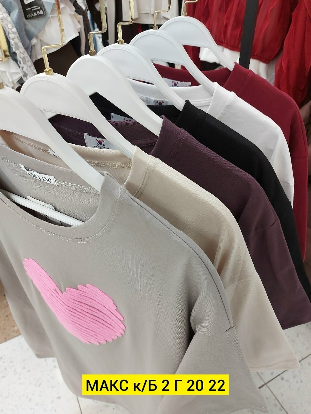 футболки женская оверсайз,женская футболка,футболка оверсайз с,футболки женские модные,