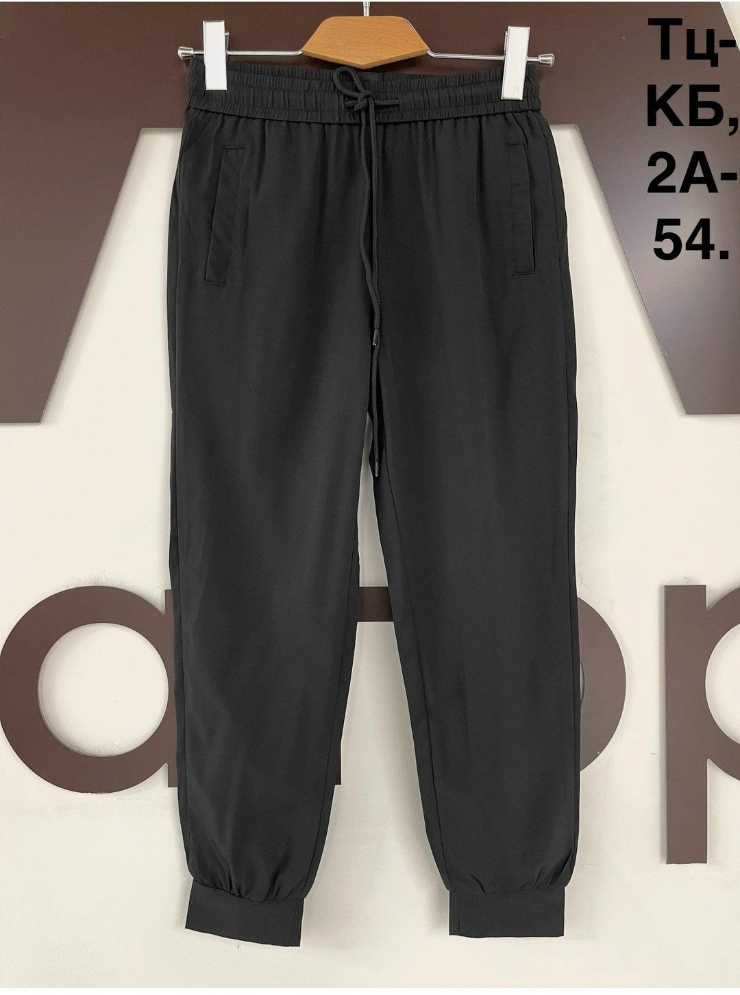 брюки джоггеры,джоггеры штаны,спортивные штаны,спортивные брюки,брюки на флисе