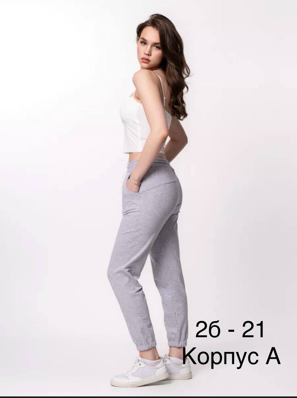 трикотажные костюмы,костюм с брюками,женский костюм,домашние костюмы,костюм женский с брюками