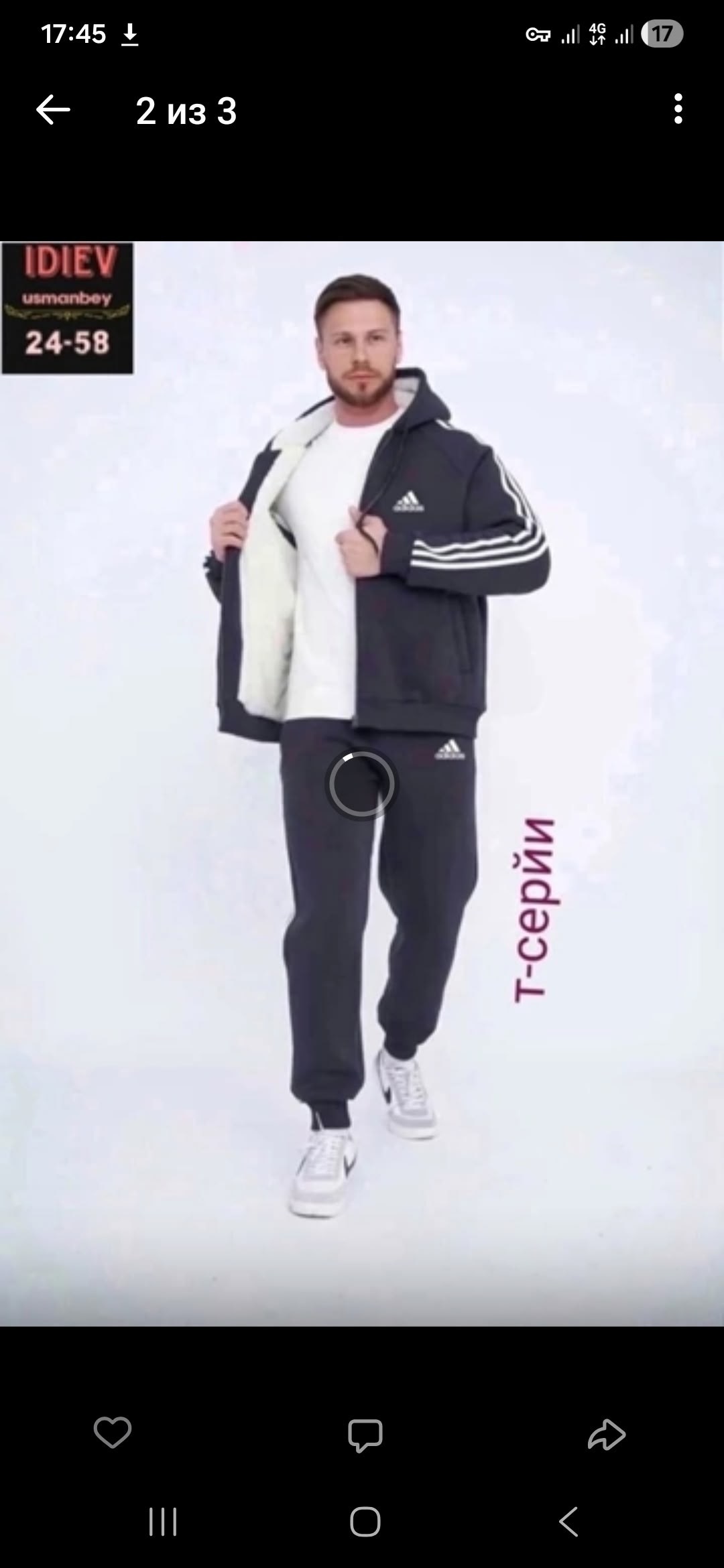 спортивный костюм зимний,спортивные костюмы мужские,теплый мужской спортивный костюм,спортивные костюмы,спортивный костюм adidas