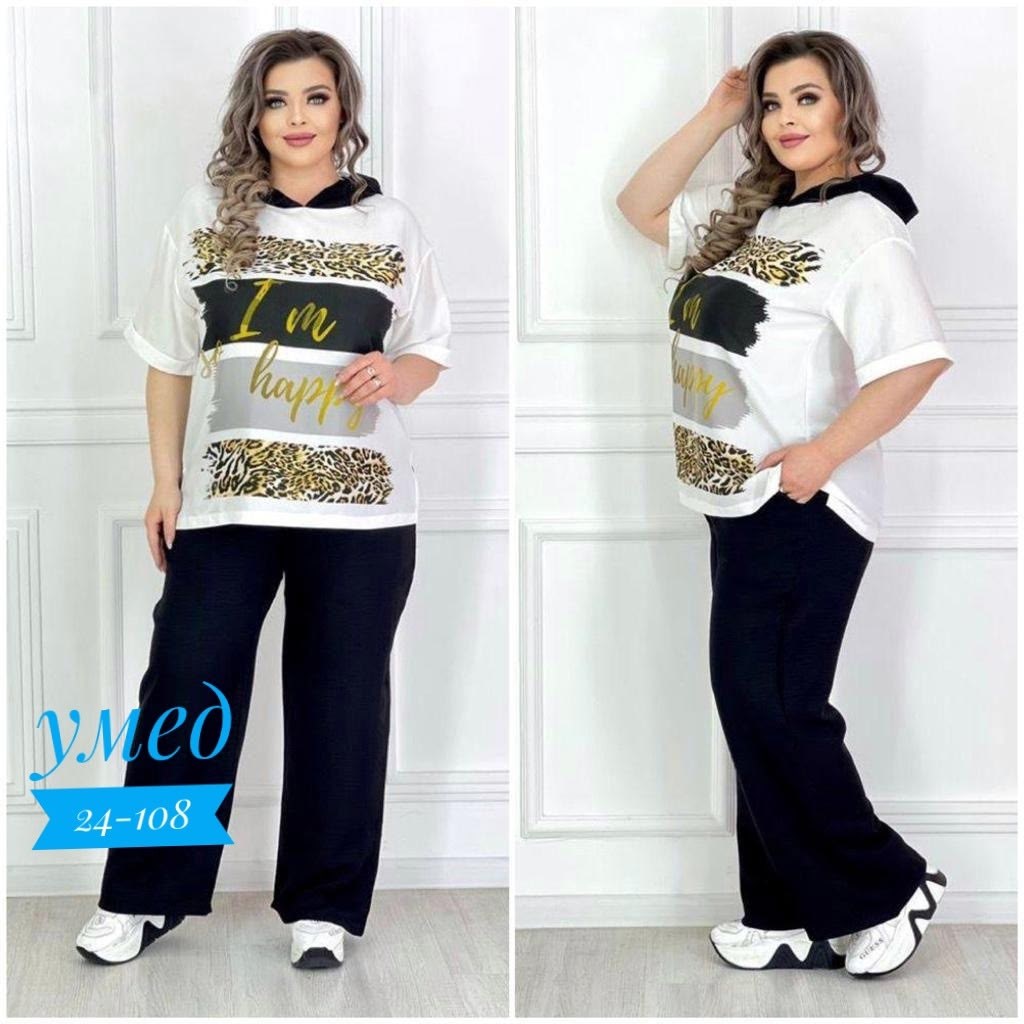 женские костюмы больших размеров,ткань для спортивных костюмов,костюм двойка женский большого размера,костюм женский летний с брюками больших размеров,летний костюм больших размеров