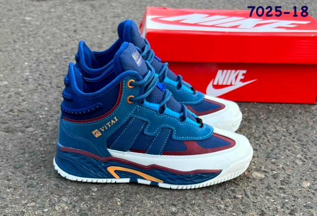 зимние кроссовки adidas niteball hi,зимние кроссовки adidas niteball,кроссовки adidas niteball,кроссовки adidas мужские,кроссовки мужские adidas зимние