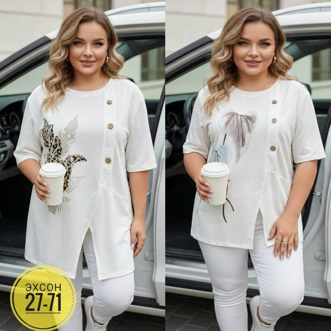 женская футболка больших размеров,туника большие размеров,футболка женская,футболки большие размеры,туника женская