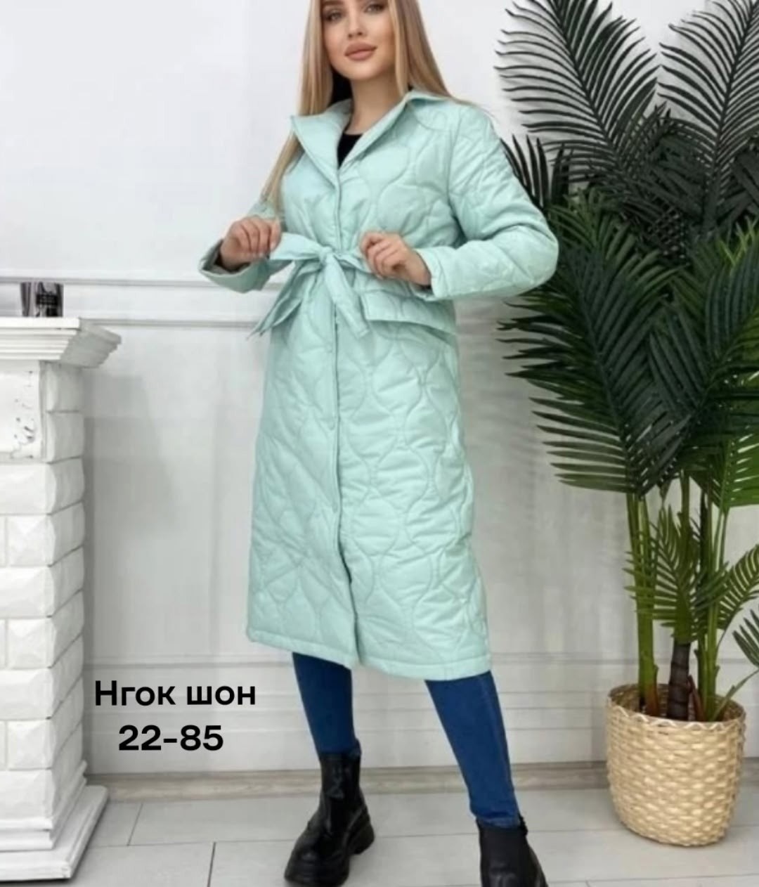 стеганое женское пальто,пальто стеганое,пальто на синтепоне,демисезонное стеганое пальто,пальто женское стеганное