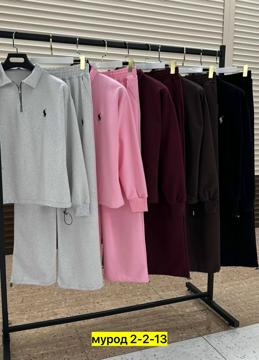 костюм женский,спортивный костюм,костюм на флисе,cпортивный костюм женский на флисе,спортивные костюмы на флисе