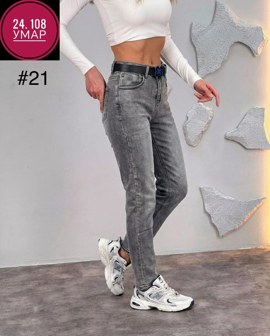 джинсы женские мом,женские джинсы,джинсы мом,джинсы,джинсы женские скинни