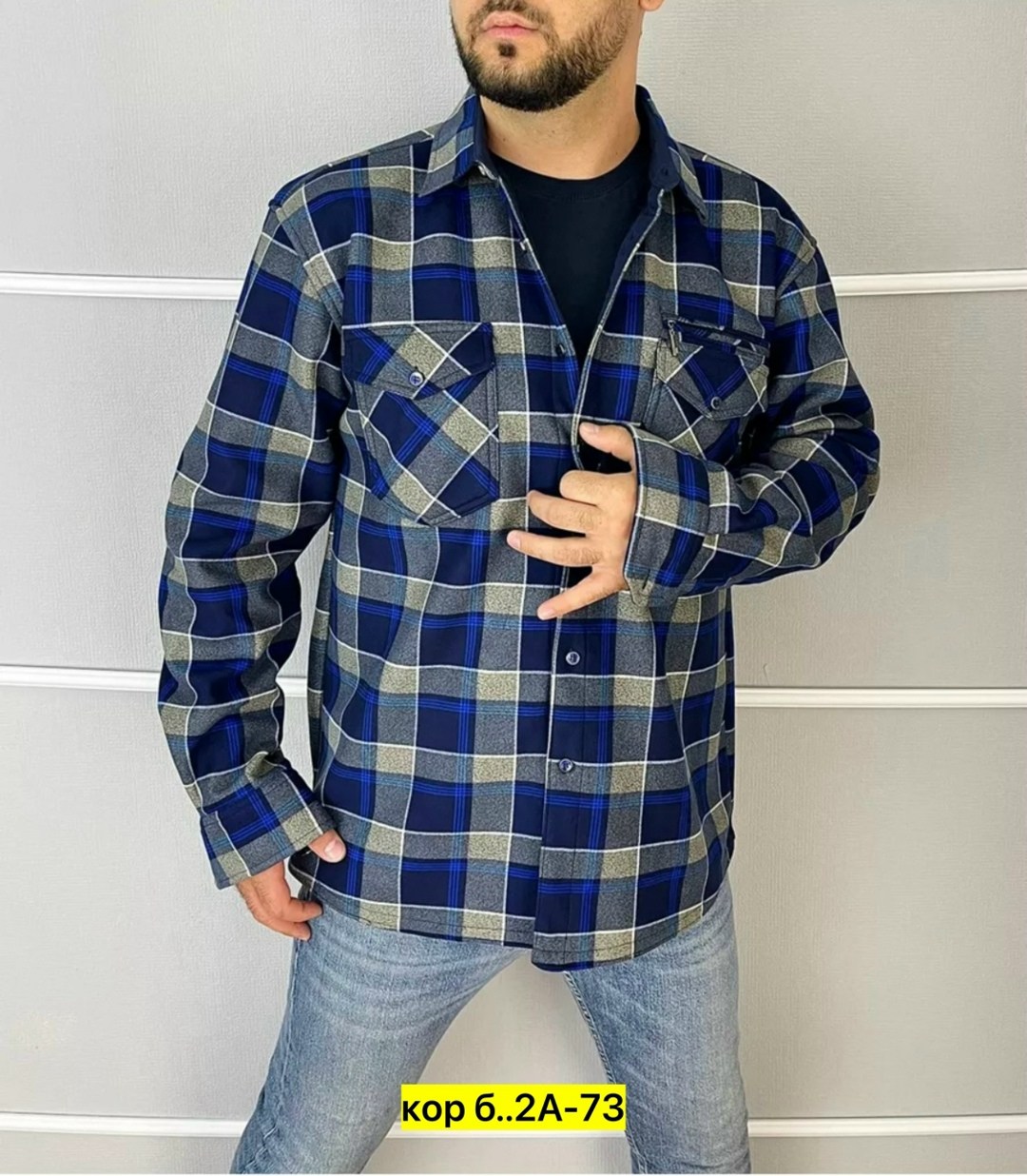 рубашка теплая на флисе,рубашка в клетку теплая h&h fashion,рубашка теплая,рубашка в клетку теплая на флисе,рубашка на флисе