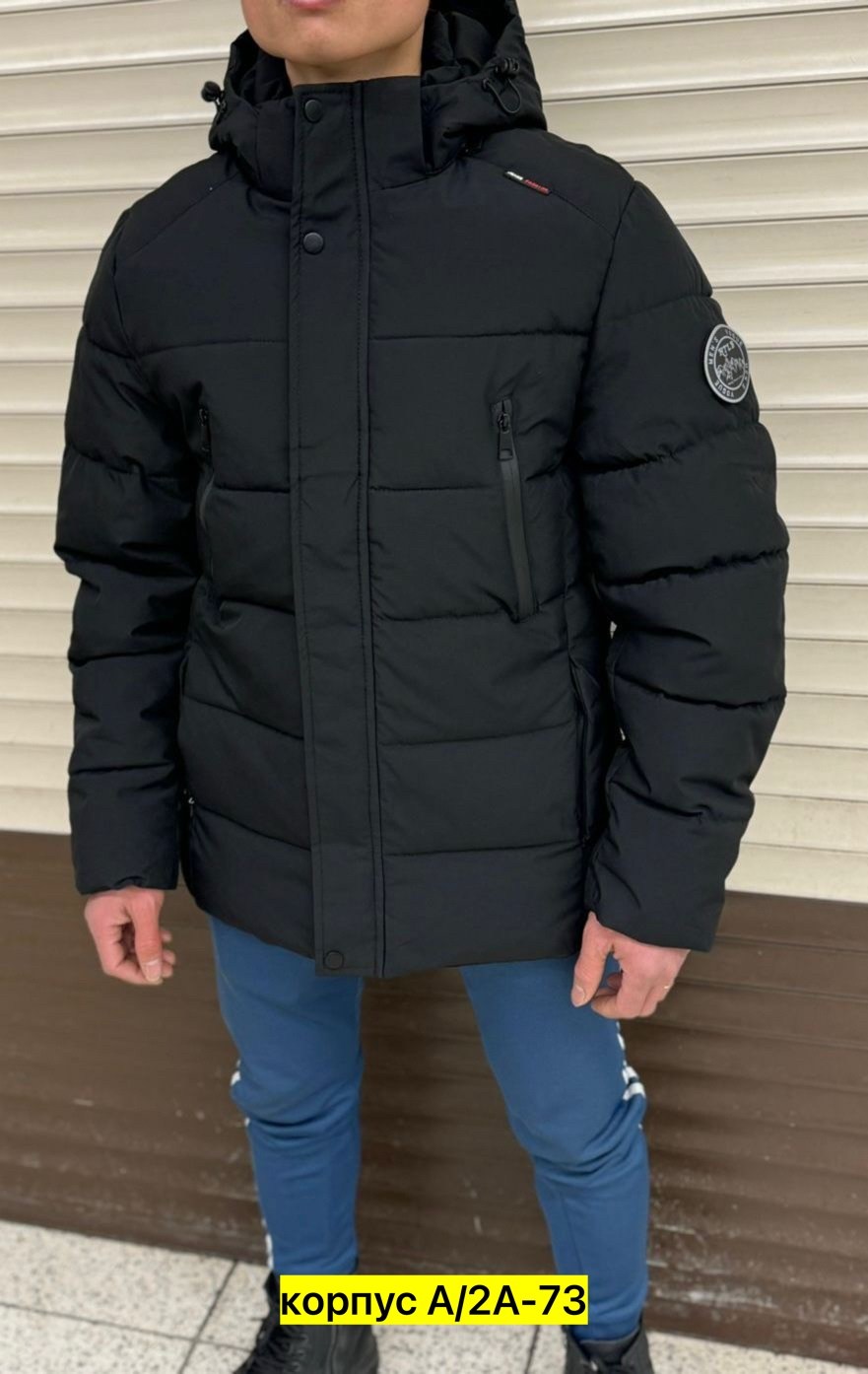 куртка мужская зимняя,мужская куртка зима,куртка зимняя,мужская демисезонная куртка,куртка мужская