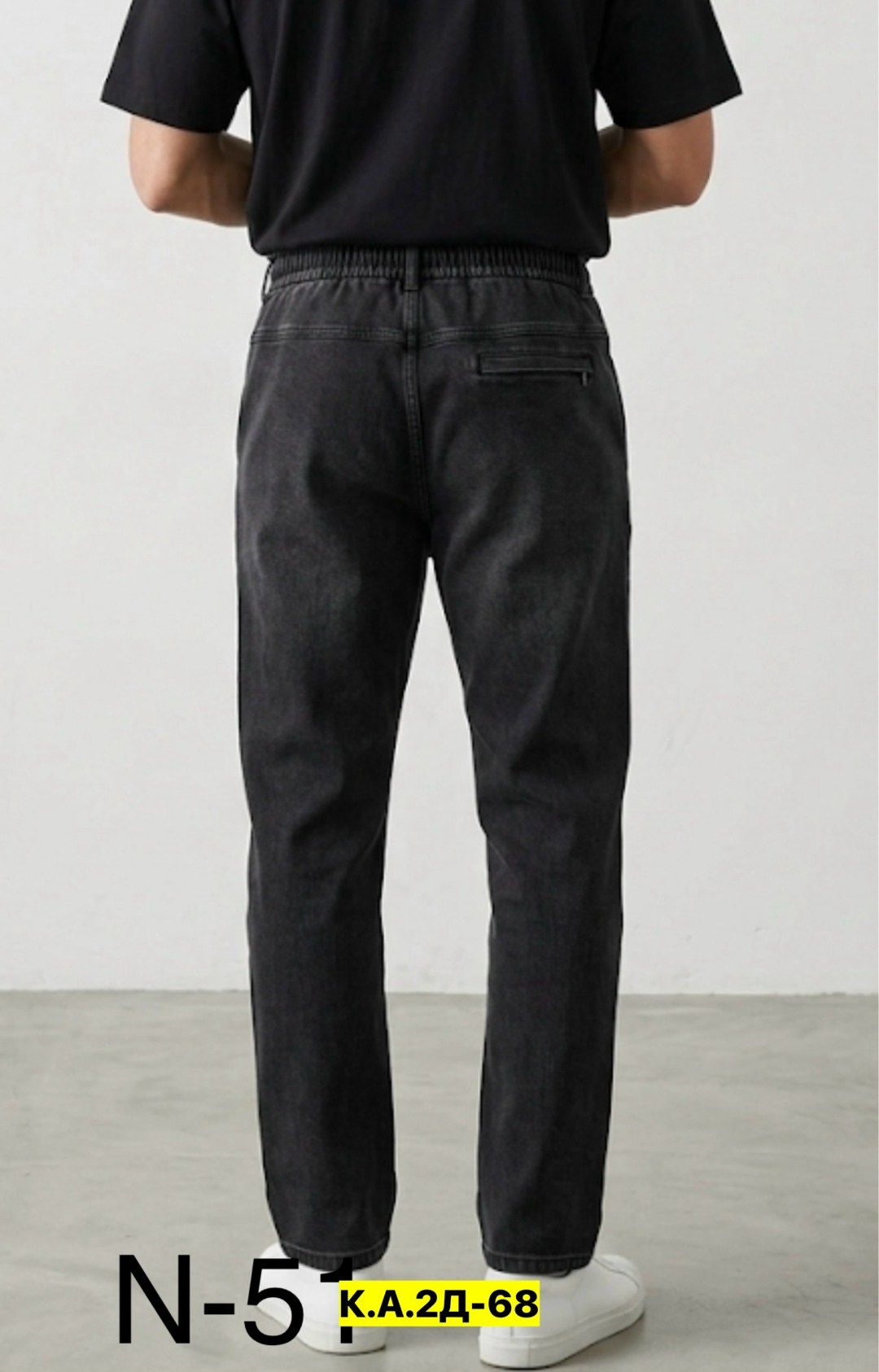 брюки мужские,брюки спортивные,брюки спортивные мужские,брюки джоггеры,штаны для дома