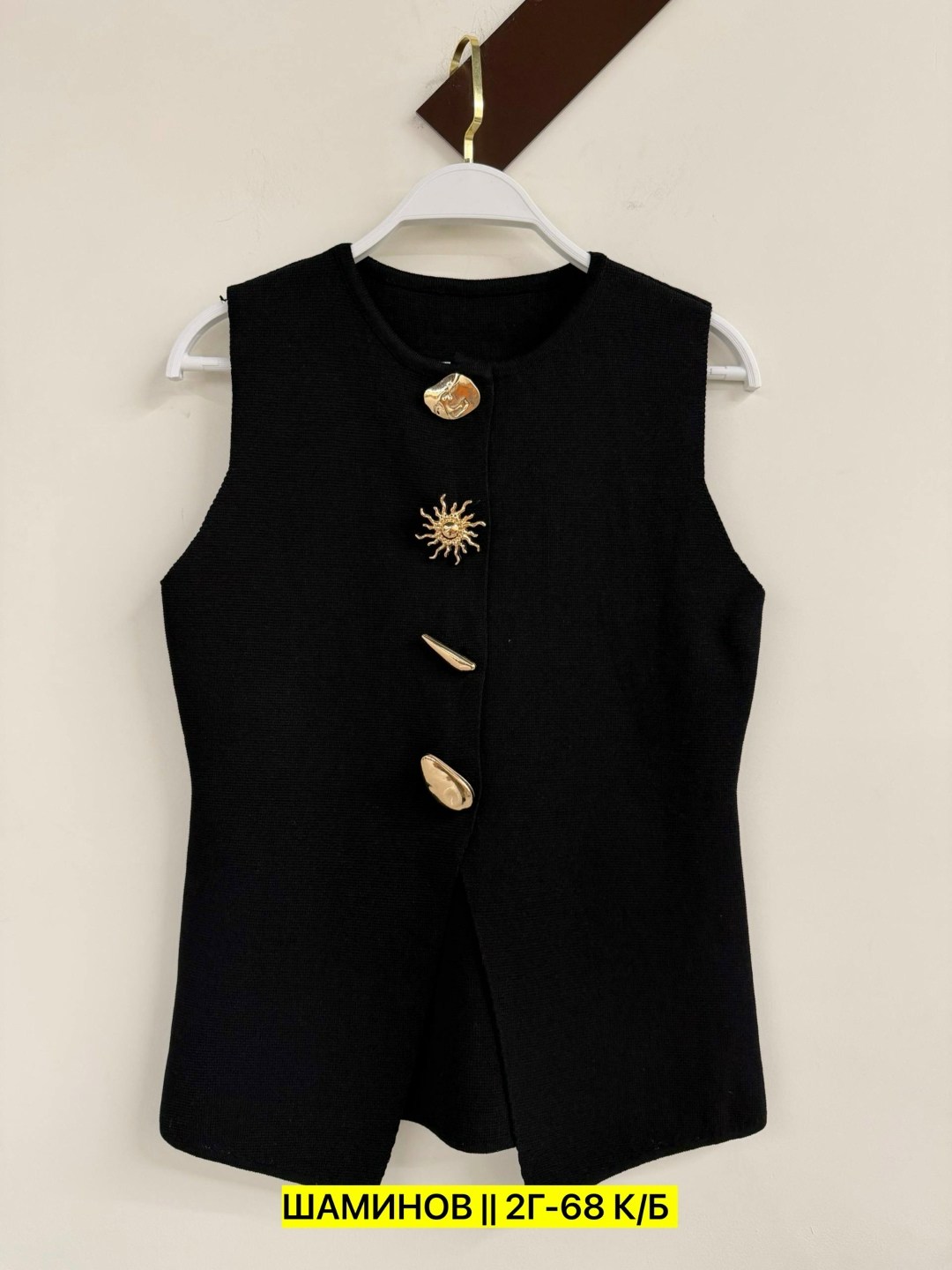 жилет женский,жилет на пуговицах,жилет,жилетка женская,жилет для женщин