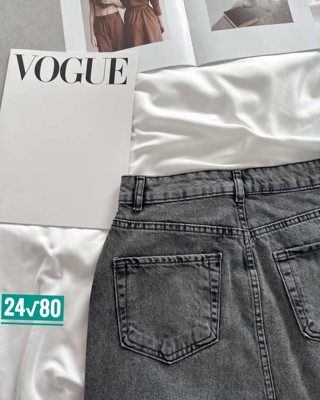 джинсовая юбка,юбка длинная джинсовая,юбка джинс,юбка джинсовая миди,женская джинсовая юбка