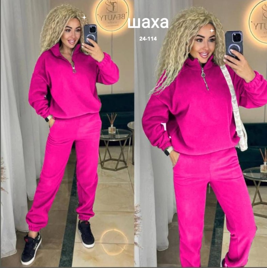 костюм спортивный женский на флисе,спортивный костюм женский теплый флисовый,костюм спортивный женский,спортивные флисовые костюмы,флисовые костюмы