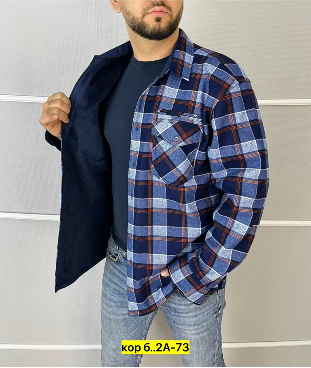 рубашка теплая на флисе,рубашка в клетку теплая h&h fashion,рубашка теплая,рубашка в клетку теплая на флисе,рубашка на флисе