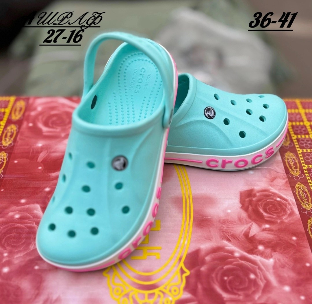 сабо crocs,кроксы мужские,кроксы с известными компаниями,сабо для пляжа кроксы,кроксы мужские оригинальные