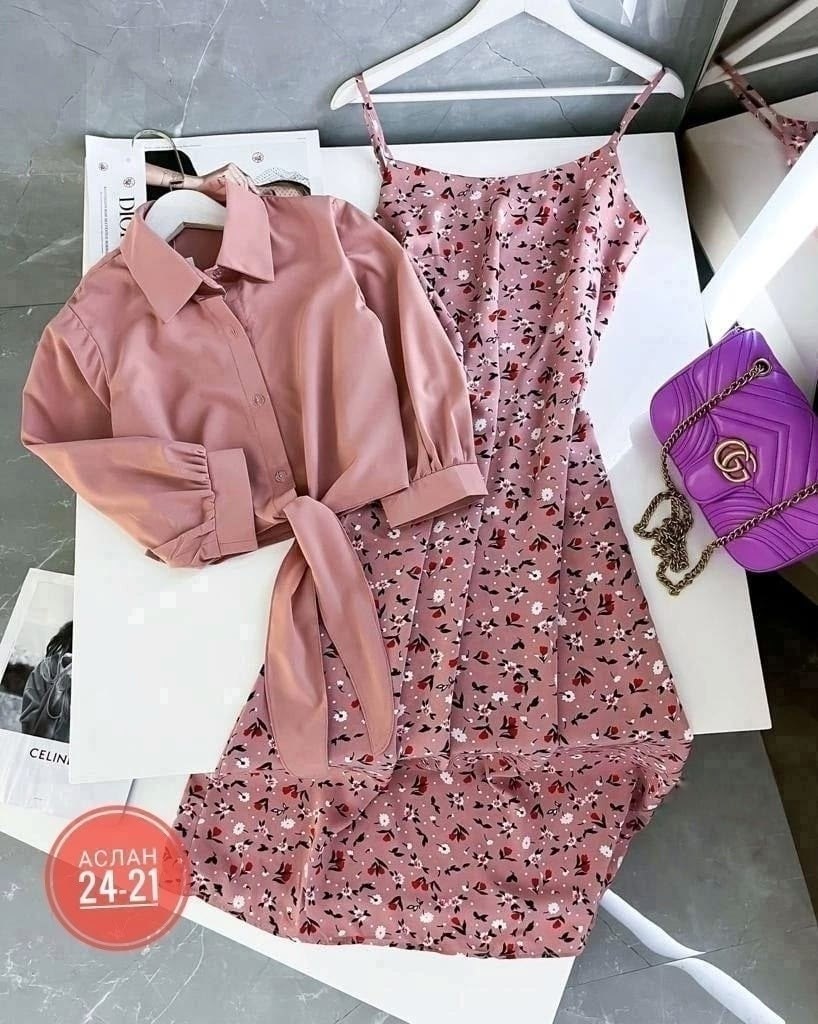 ,костюм с юбкой женский,костюм двойка платье и рубашка,сарафан с рубашкой,платье летнее с рубашкой