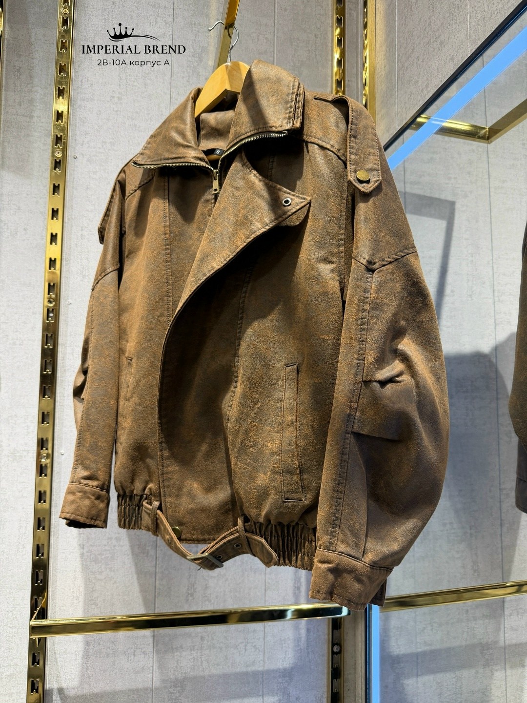 кожаная куртка,мужская кожаная куртка,куртка косуха,куртка,замшевая куртка