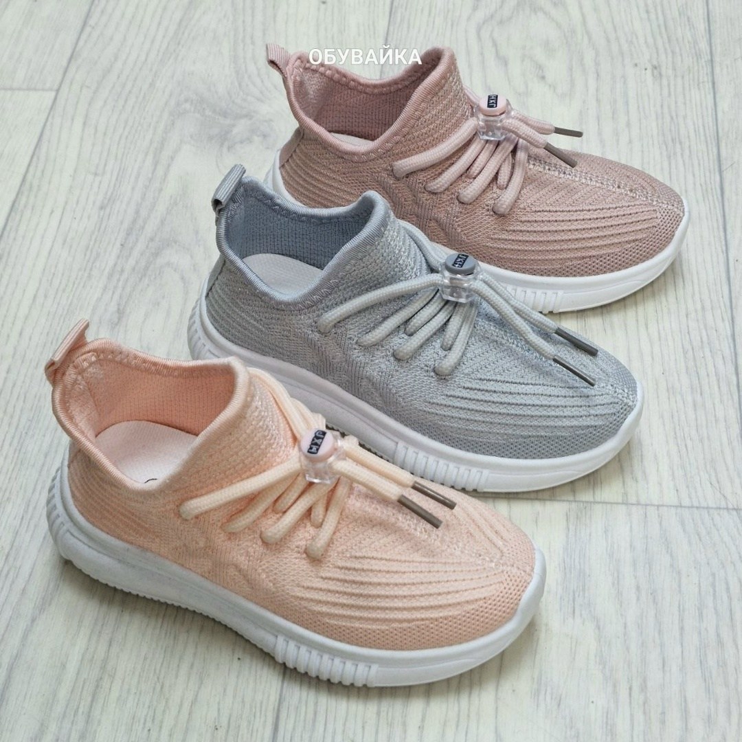 ,детские кроссовки,женские кроссовки, детская, оптом