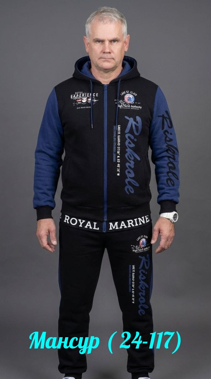 мужской спортивный костюм,спортивные костюм,спортивный костюм с капюшоном,модные спортивные костюмы мужские