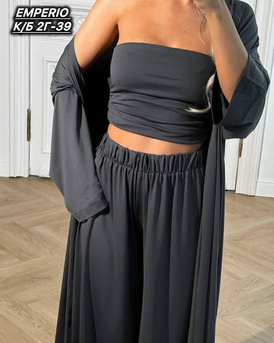 костюм тройка женский,костюм женский,костюм с кофтой,костюм с брюками,женский костюм тройка с накидкой