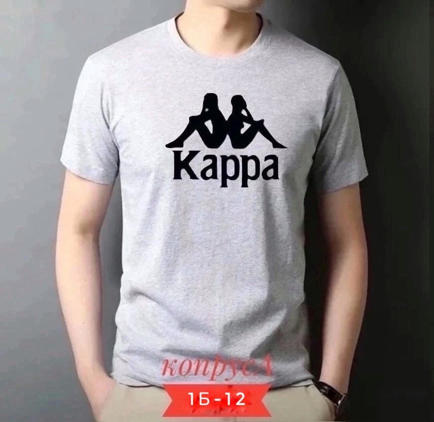 футболки для мужчин,футболки мужские,футболка мужская kappa,футболка kappa,футболки женские мужские